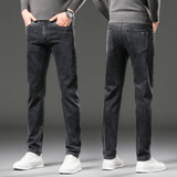 Ubul | BÉLELT DENIM NADRÁG