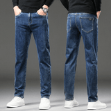 Ubul | BÉLELT DENIM NADRÁG